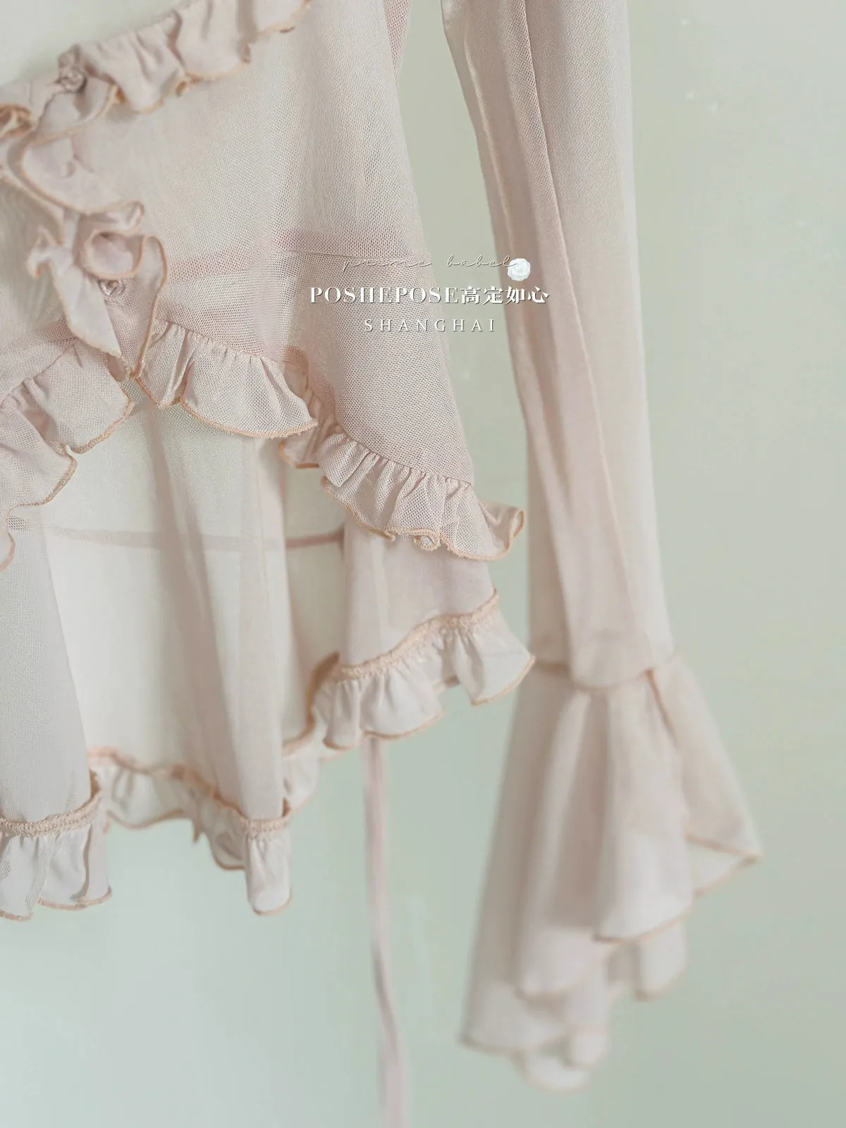 (BFM)POSHEPOSE~Daily Lolita Shirt Ballet Cardigan Shirt