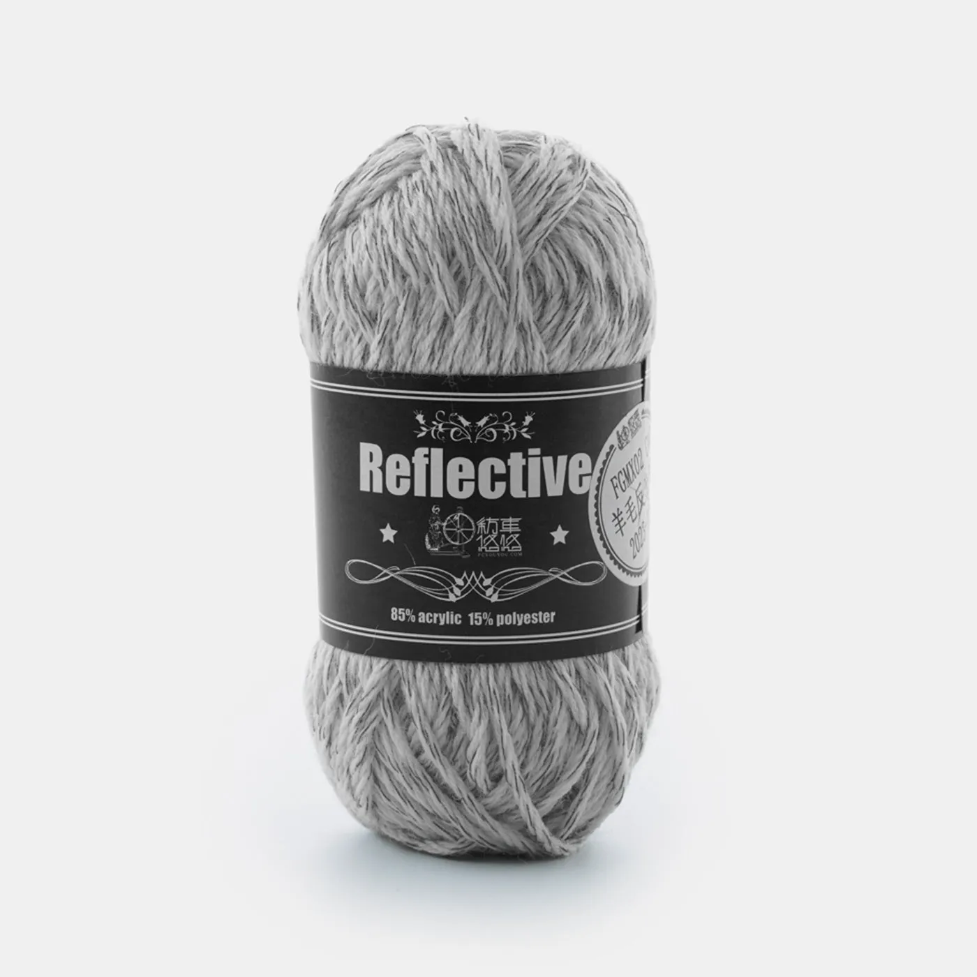Wool Reflective Crochet Yarn