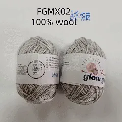 Wool Reflective Crochet Yarn